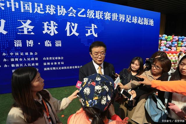 APP下载